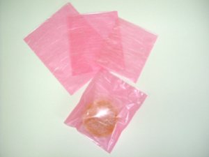 画像1: ガス袋 半折パック カラー雲龍和紙（大・ピンク）135x170ｍｍ