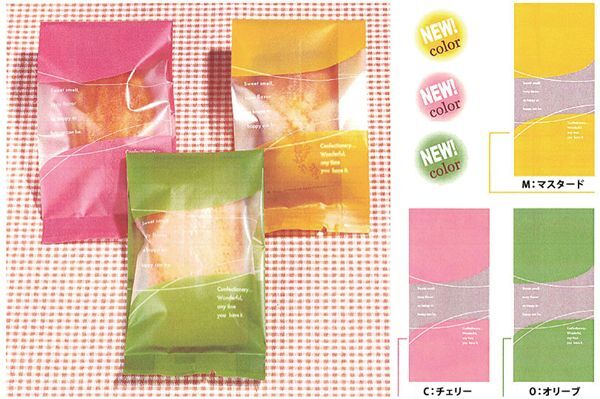 お菓子の袋など、洋菓子・和菓子用に最適なガス袋です。お求めやすい 