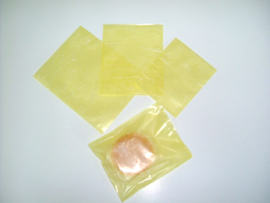 画像1: ガス袋 半折パック カラー雲龍和紙 （小・黄色）100x120ｍｍ
